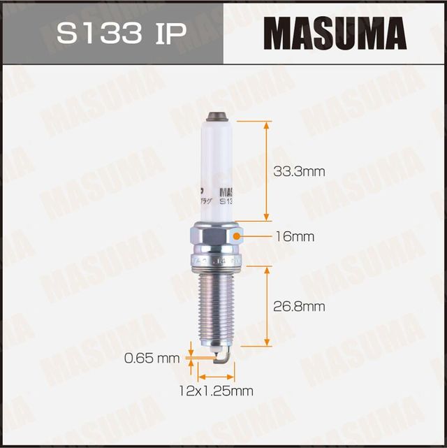 Свеча зажигания MASUMA IRIDIUM+PLATINUM (ILKER8C7G). Артикул S133IP