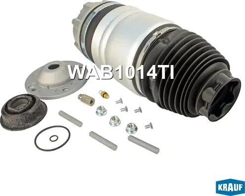 Пневмобаллон Krauf. Артикул WAB1014TI