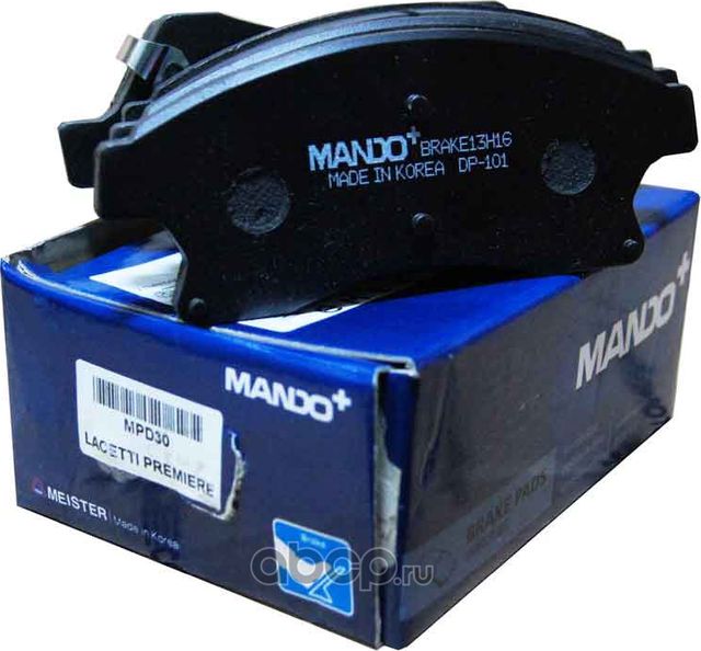 ТОРМОЗНЫЕ КОЛОДКИ CHEVROLET MPD30 (Mando). Артикул mpd30