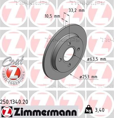 Тормозной диск Zimmermann Coat Z задний для Ford Sierra I 1982-1993. Артикул 250.1340.20