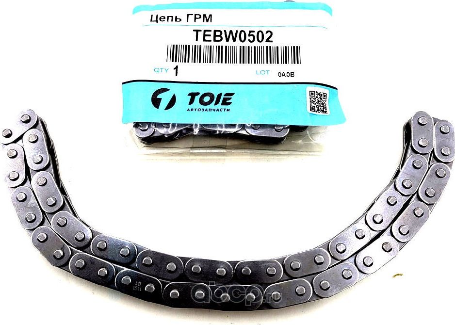 Цепь грм (Toie). Артикул TEBW0502