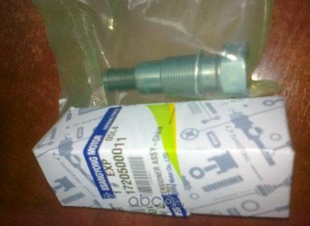 Цепь ГРМ SsangYong. Артикул 1720500011