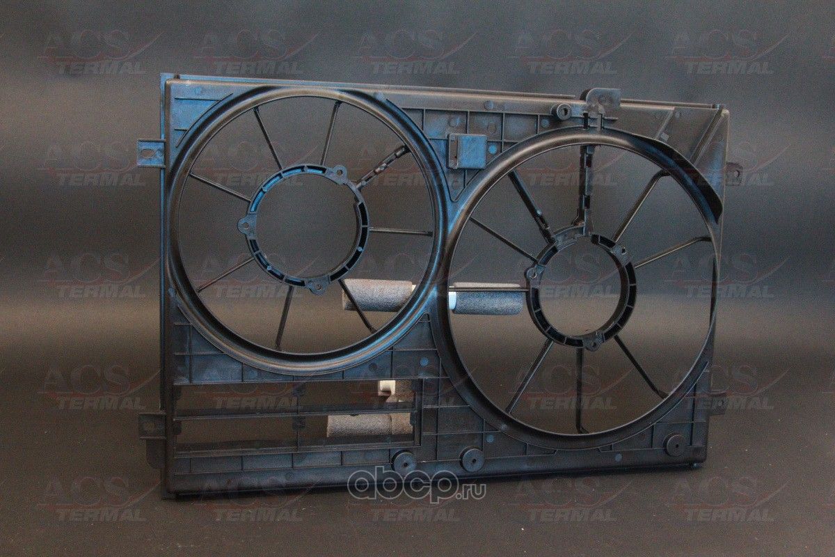 Кожух вентилятора ACS Termal ACS Termal. Артикул 406259