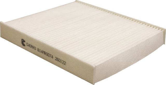 Фильтр салонный (Cworks). Артикул B14MR0074