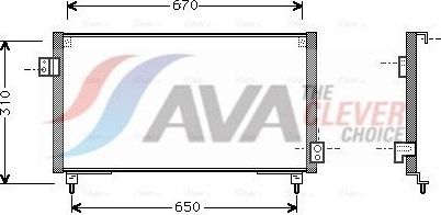 Радиатор кондиционера (конденсатор) AVA (алюминий) для Subaru Impreza I 1992-2000. Артикул SU5031