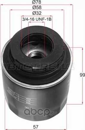 ФИЛЬTPMACЛЯHЫЙAUDIA11114A30913VWGOLFTIGUAN0913JETT (SAT). Артикул ST03C115561D