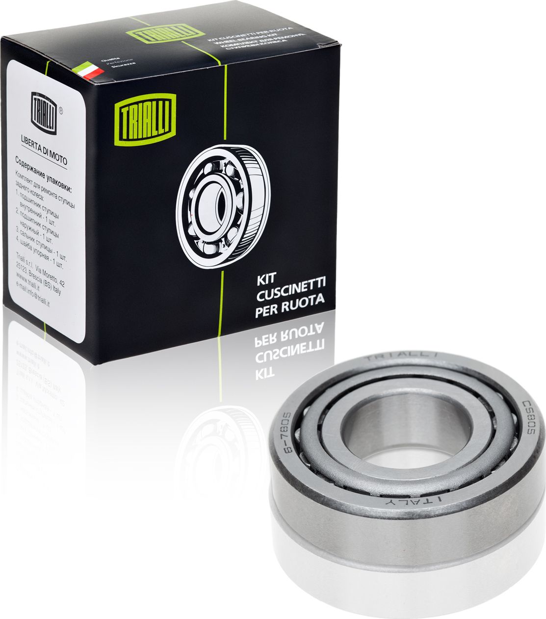 Ступичный подшипник Trialli. Артикул CS 805