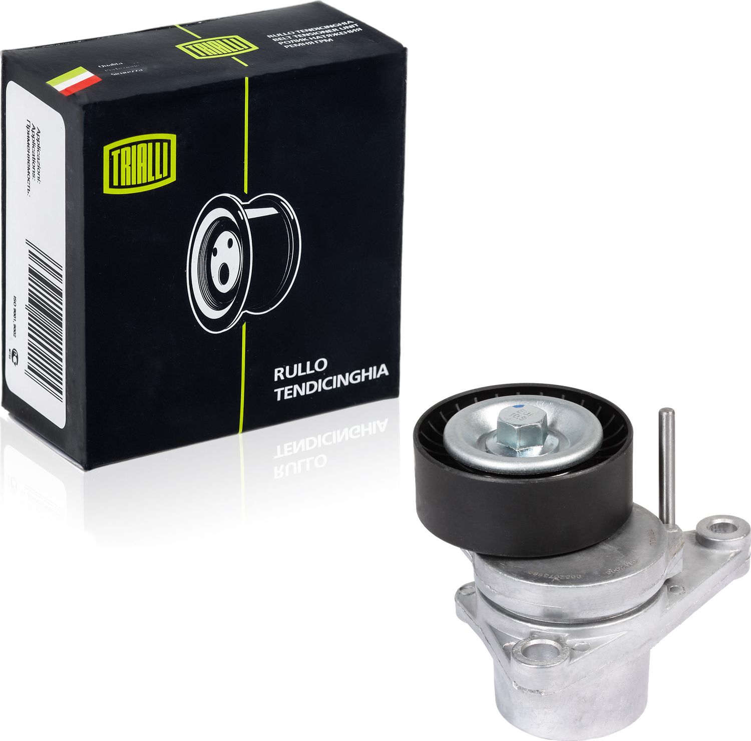 Направляющий (ведущий) ролик приводного поликлинового ремня Trialli. Артикул CM 2005