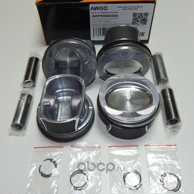 4 шт. порш., кольца, пальцы 0,50 (комплект) AWPK0003050 (Awgo) Awgo. Артикул AWPK0003050