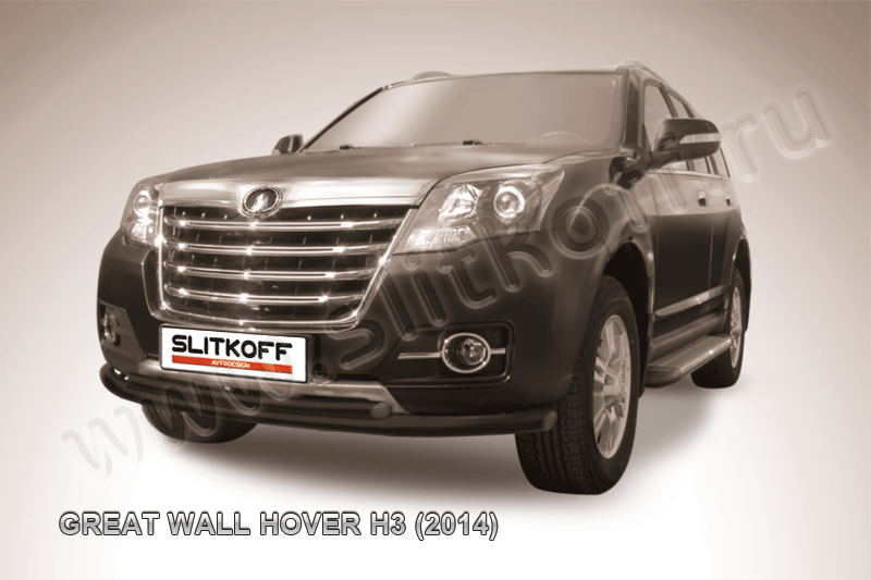 Защита Slitkoff переднего бампера d57/42 двойная ЧЕРНАЯ матовая для Great Wall Hover H3 2014-2016. Артикул GWHNR-H3-002B