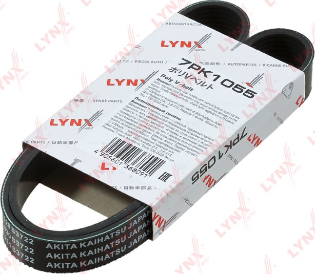 Приводной ремень поликлиновой LYNXauto. Артикул 7PK1055