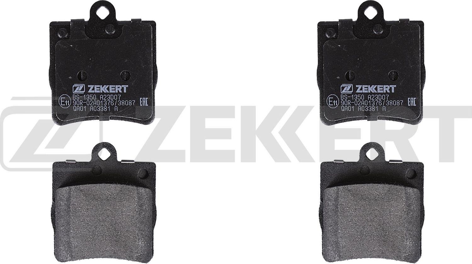 Тормозные колодки Zekkert. Артикул BS-1350