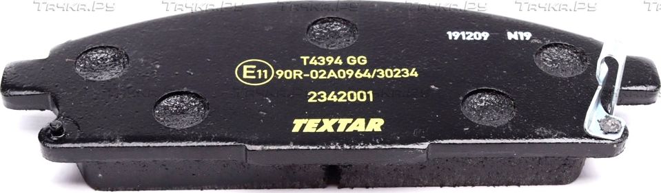 Тормозные колодки Textar передние для Infiniti QX4 I 1997-2002. Артикул 2342001