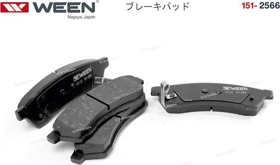 Тормозные колодки WEEN. Артикул 151-2566