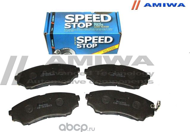 Колодки тормозные передние (Amiwa). Артикул CD03403
