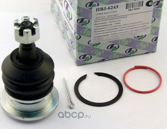 Опора шаровая () (Trustauto). Артикул HBJ6243