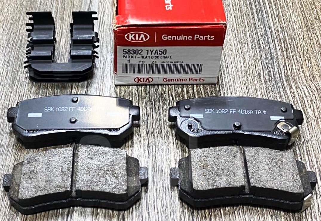 Тормозные колодки Hyundai / KIA. Артикул 583021YA50
