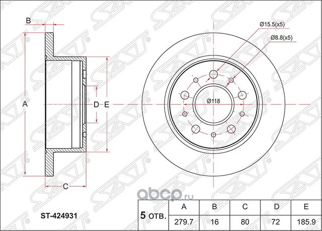 Диск тормозной зад FIAT DUCATO 06- CITROEN JUMPER (SAT). Артикул ST424931