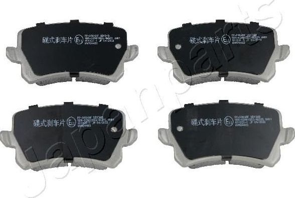 Тормозные колодки Japanparts. Артикул PP-0904AF