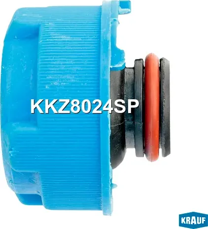 Крышка бачка охл. жидкости Krauf. Артикул KKZ8024SP