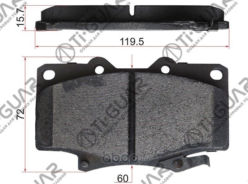Тормозные колодки (TI-Guar). Артикул TG336