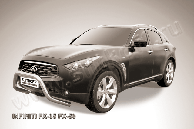 Кенгурятник Slitkoff d76 низкий мини для Infiniti FX 35/50 2008-2026. Артикул IN.FX002