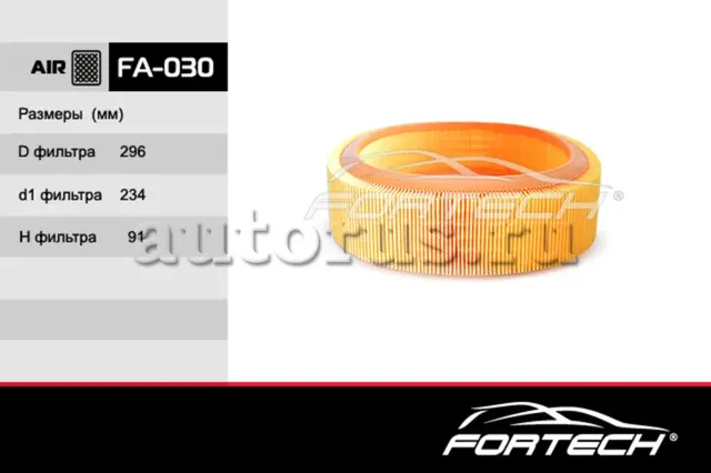 Фильтр воздушный FORTECH FA-030 аналог 7701070525 Fortech. Артикул FA030