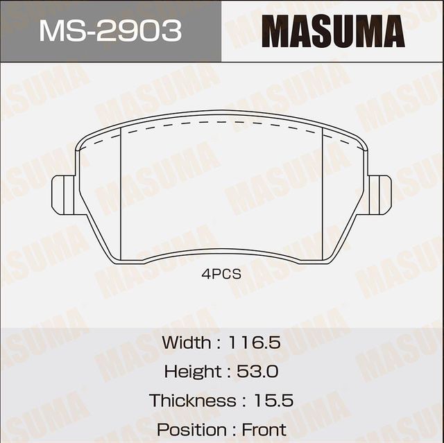 Тормозные колодки Masuma. Артикул MS-2903