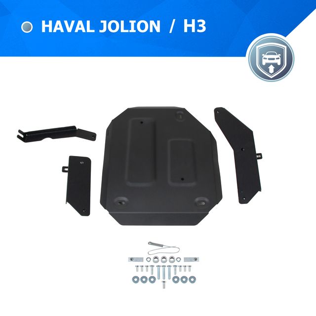 Защита Rival для редуктора Haval H3 РКПП 4WD 2024-2026. Артикул 111.9430.1