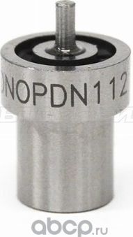 Распылитель форсунки MITSUBISHIHUNDAIKIA 4D56T (SAT). Артикул ST0934006760