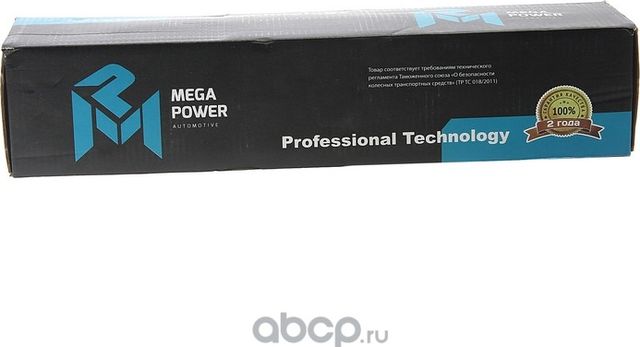 Амортизатор MAN TGA кабины задний с пружиной (287/347 12x45 12x50 O/O) MEGAPOWER. Артикул 50012011