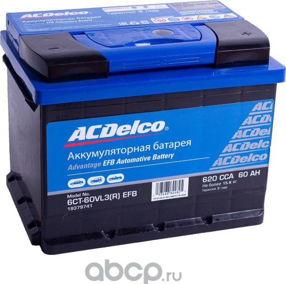 Аккумулятор ACDelco для Piaggio Porter 2011-2024. Артикул 19379741