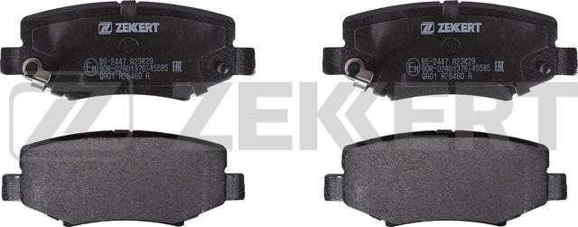 Тормозные колодки Zekkert задние для Dodge Nitro 2006-2012. Артикул BS-2447