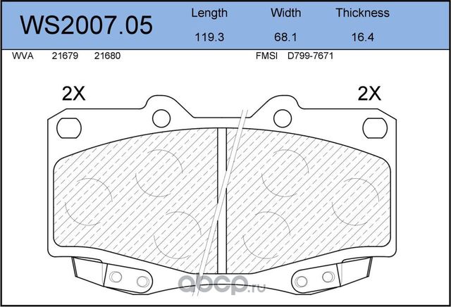 Колодки тормозные дисковые | перед | (Jeenice). Артикул WS2007.05