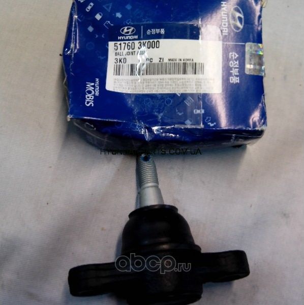 Шаровая опора Hyundai / KIA. Артикул 517603K000