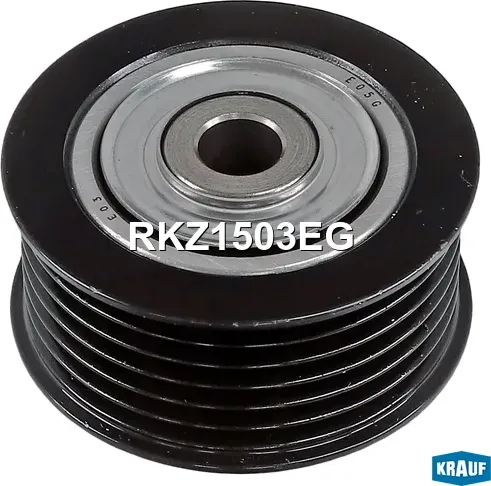 Ролик обводной приводного ремня (Krauf). Артикул RKZ1503EG