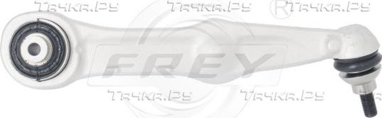 Поперечный рычаг Frey. Артикул 750132801
