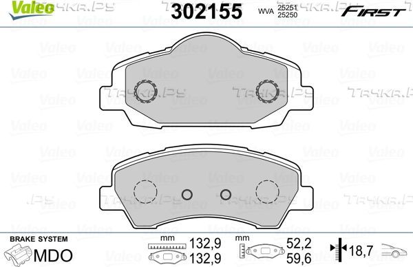 Тормозные колодки Valeo First передние для Citroen C-Elysee I 2012-2026. Артикул 302155