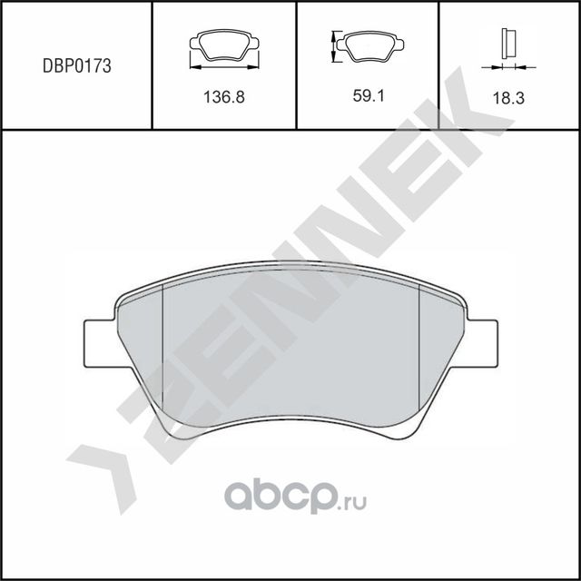 Колодки тормозные дисковые передние RENAULT GRAND SCNIC II 04-09, KANGOO 97 (Zennek). Артикул DBP0173