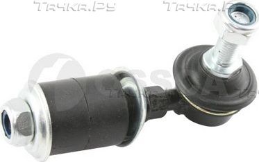 Стойка (тяга) стабилизатора OSSCA передняя правая/левая для Nissan Almera N15 1995-2000. Артикул 09737