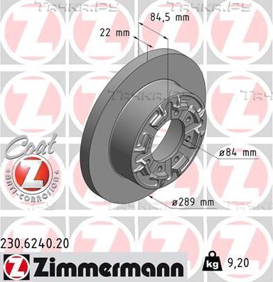 Тормозной диск Zimmermann Coat Z. Артикул 230.6240.20