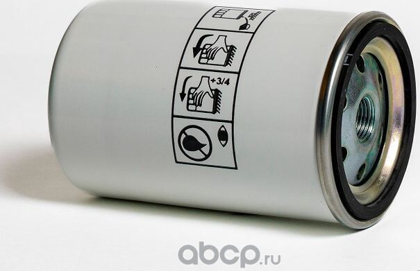 Фильтр топливный (Absel). Артикул KC723