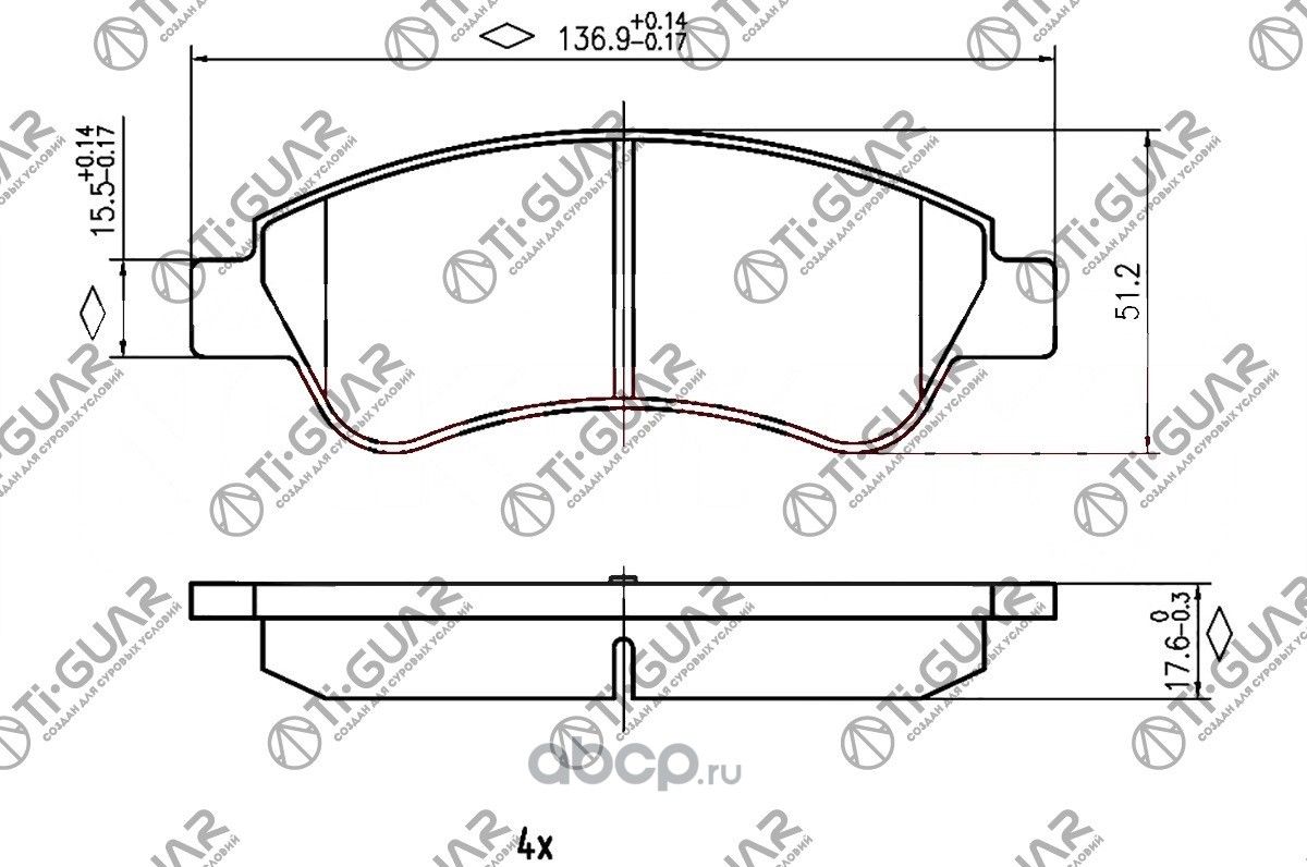 Тормозные колодки (TI-Guar). Артикул TG1472C
