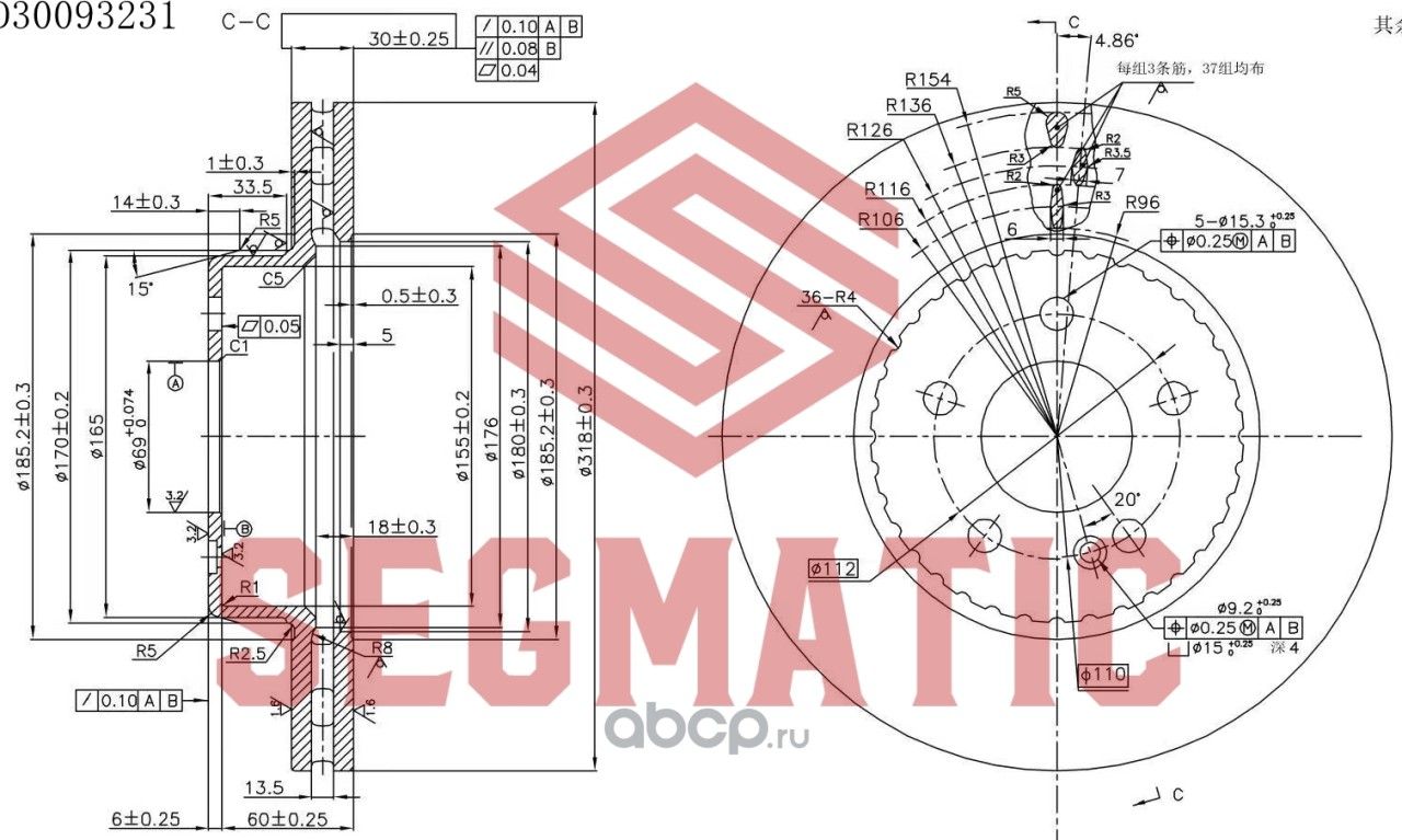Диск тор. перед MER C-CLASS (W205) | C-KLASSE C 160-220 (205.044) 04.2015 - 05.2 (Segmatic). Артикул SBD30093231