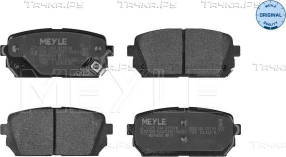 Тормозные колодки Meyle Original. Артикул 025 244 9116/W