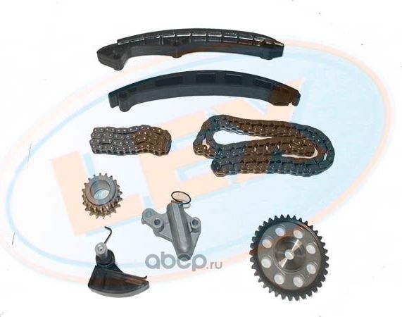 RK-2305 Комплект цепи ГРМ (LEX). Артикул RK2305