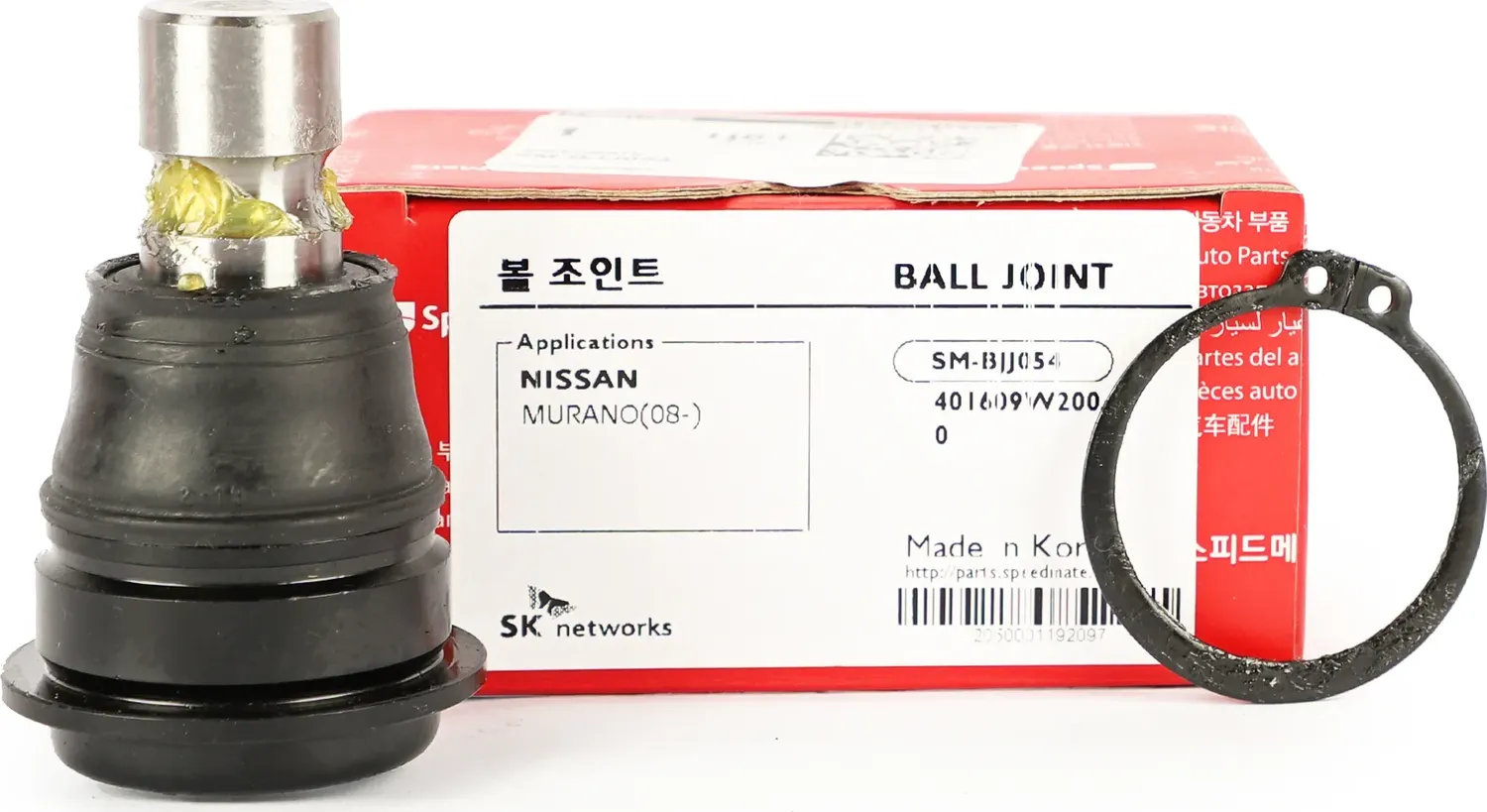 Шаровая опора (ниж.) NISSAN X-Trail (T31,T32),Qashqai (J10,J11),Murano (Z50,Z51) (Speedmate). Артикул SMBJJ054
