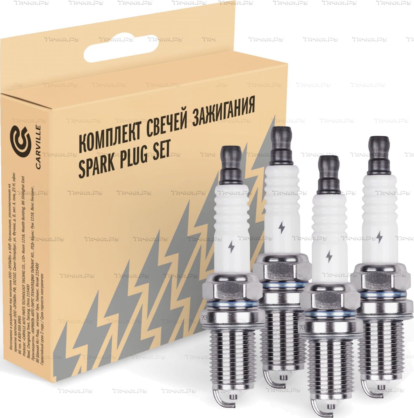 Свеча зажигания StartVOLT для SsangYong Musso I 1996-2006. Артикул VSP 0016
