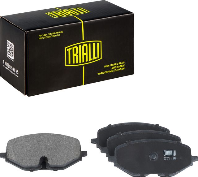 Тормозные колодки Trialli (Low-Metallic). Артикул PF 2360