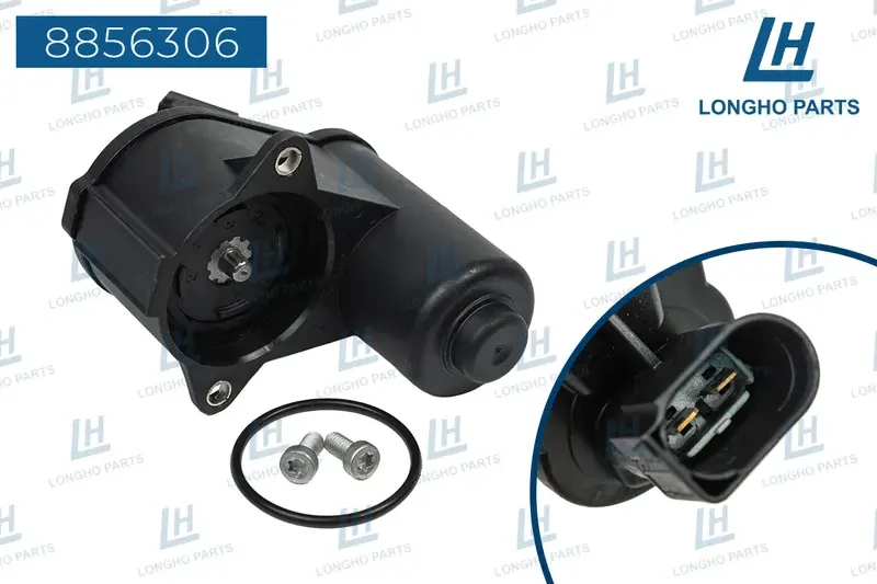 Электропривод стояночного тормоза (Longho). Артикул 8856306